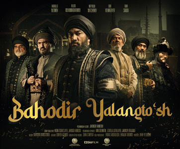 In Samarkand the first huge premiere of the film "Bahodir Yalangtosh" will be held