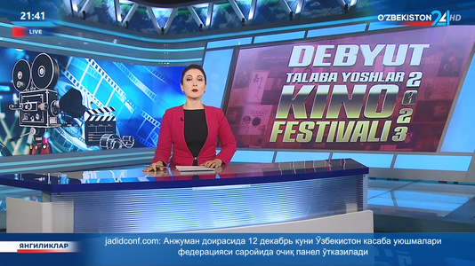 Axborot 24 | "Debyut" - yosh talaba-yoshlar kinofestivaliga start berildi.