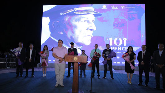 A screening of the film "101-reys" was held in Kashkadarya