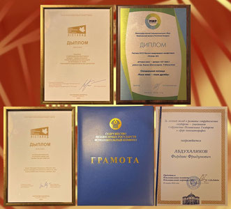 Prizes from "Listapad": Uzbekistan received four awards at the international film festival in Minsk