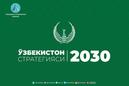 Агентликда “Ўзбекистон - 2030” стратегиясида белгиланган вазифалар бўйича йиғилиш ўтказилди.