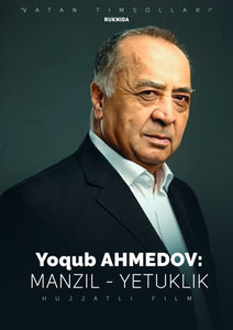 Yakub Akhmedov will be held in the building of the Renaissance.