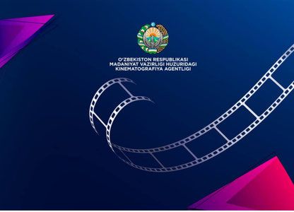 15 апреля – День работников культуры и искусства Республики Узбекистан.