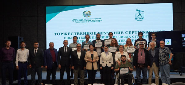 Состоялось заседание Попечительского совета филиала ВГИК в Ташкенте
